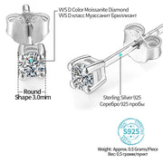 VVS1 Round Cut 3.0MM Moissanite Stud Earrings | S925.