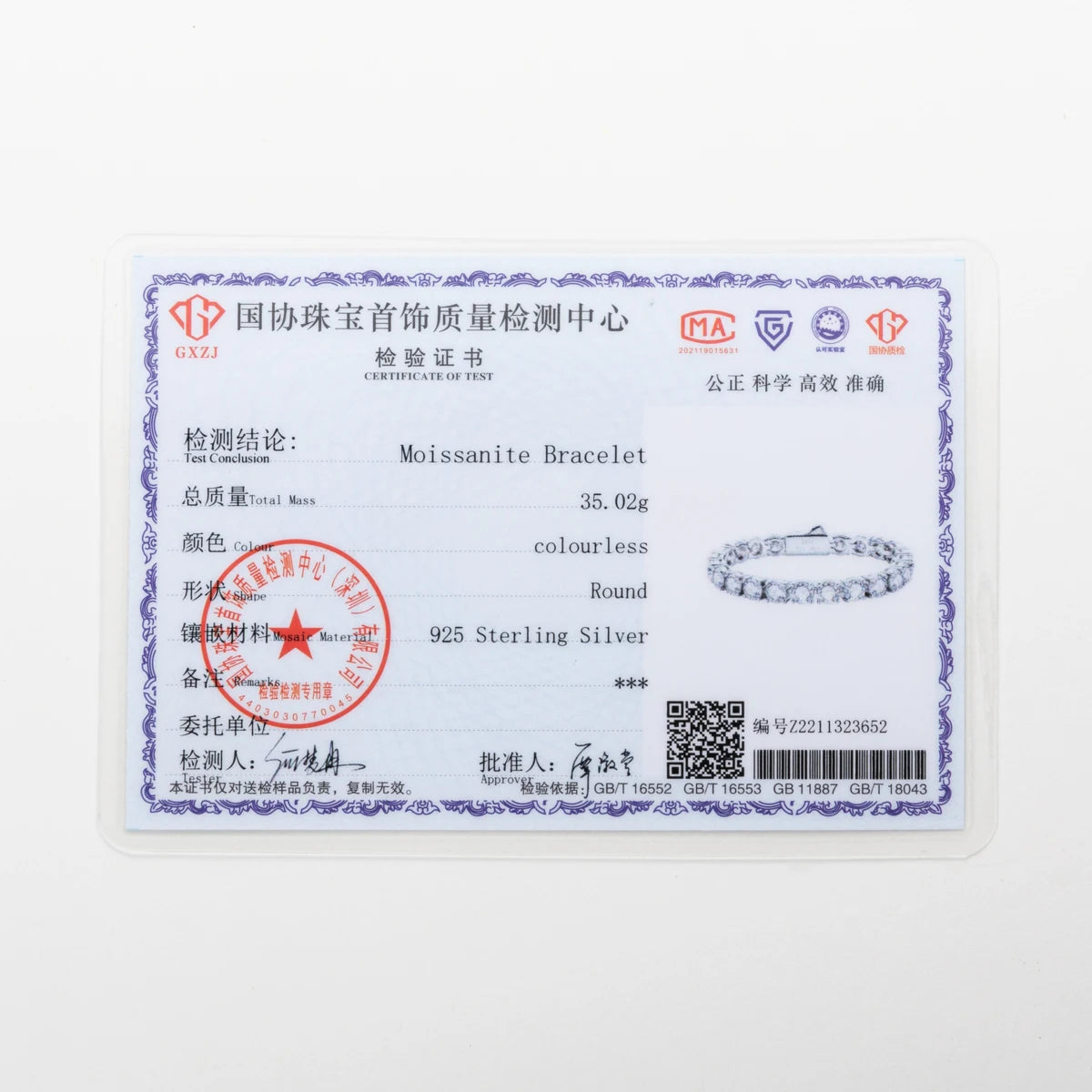 VVS1 D Color Moissanite Tennis Bracelet